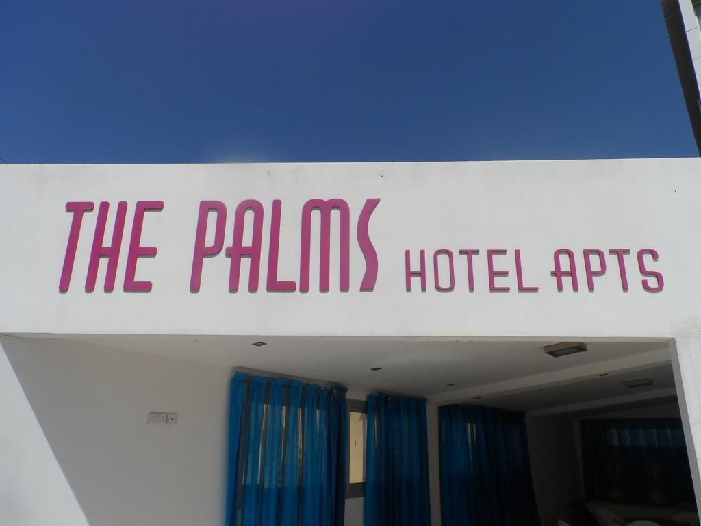 The Palms Hotel Apartments Лимасол Экстерьер фото